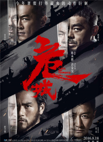 在线观看亚洲